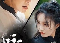 短剧《咏春（80集）》热门短剧无删减在线看