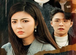 短剧《破茧，新春之变（35集）》短剧新春免费全集赏