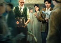 短剧《贝家花园的秘密（36集）》高清短剧免费观赏