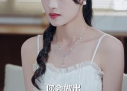 短剧《夫人别卷了，我真不会修仙（70集）》短剧完整版免费在线播