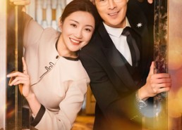 短剧《愿与相思成眷属（77集）》免费短剧在线追全集