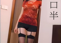 短剧《心动校准线 (全集) 擦边剧》短剧免费全集一键看