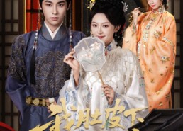 短剧《我肚皮下的秘密（59集）》短剧全集免费追看