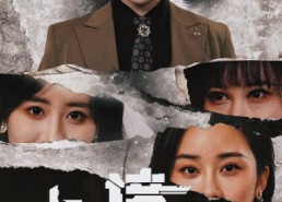 短剧《北境战神第二部（78集）》超赞短剧全集在线观影