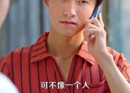 短剧《重返2000 (88集)》超燃短剧全集免费看