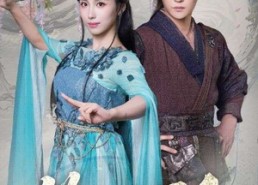 短剧《第一天娇（90集）》经典短剧在线流畅播放