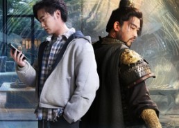 短剧《我的视频通古今（72集）》短剧高清全集免费享