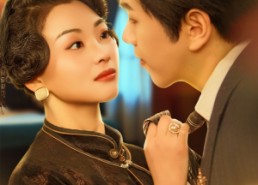 短剧《墨染芳华（64集）》短剧完整剧情免费观看