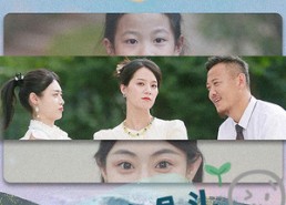 短剧《路的尽头是重逢（41集）》免费短剧资源在线播放