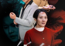 短剧《真假善人（55集）》短剧全集无广告畅看