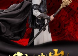 短剧《风起苍岚（59集）》优质短剧全集免费播