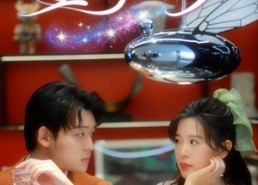 短剧《星河一梦（74集）》短剧全集免费在线追剧