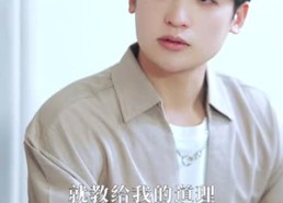 短剧《噬夜（78集）》热门短剧免费全集追