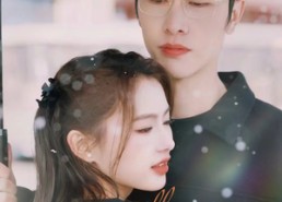 短剧《恰好你爱我（87集）》短剧免费全集一键观