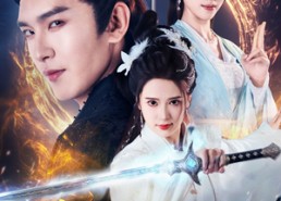 短剧《玄幻我天命大反派（77集）》短剧全77集免费畅看