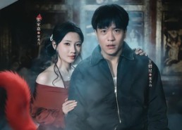 短剧《全村都说我老婆太迷人（40集）》免费短剧全集在线追