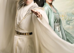 短剧《道途我为尽（56集）》短剧免费高清全集畅享