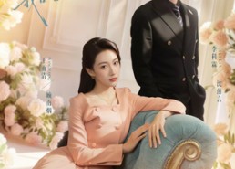 短剧《穿成豪门亲妈我哈哈哈哈哈哈（71集）》经典短剧在线免费观看