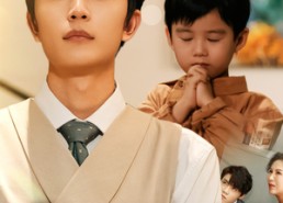 短剧《亲子不如养子，我走你们又急啥（52集）》短剧免费全集畅享观影