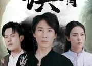 短剧《太玄涅槃镇九霄（40集）》短剧完整版免费畅享