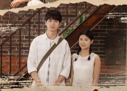 短剧《两山恋（82集）》超长版短剧免费畅看