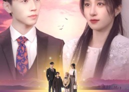 短剧《双宝助攻之傅总甜妻从天降（89集）》热门短剧完整版速看