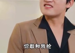 短剧《我的精神病一触即发（91集）》超赞短剧免费在线观影