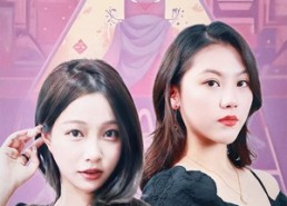 短剧《暗黑天使（82集）》短剧完整版免费在线赏