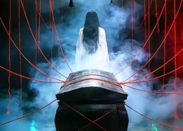 短剧《雾山村的诅咒（30集）》免费短剧完整版速看