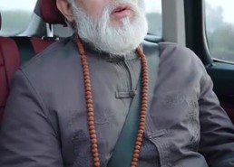 短剧《奇门神瞳 （100集）》免费短剧全集高清畅享