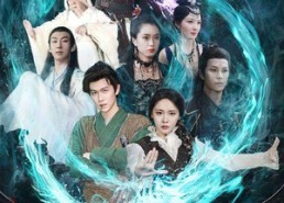 短剧《捏脸师之锁魂蟠龙镇（64集）》超火短剧在线免费播