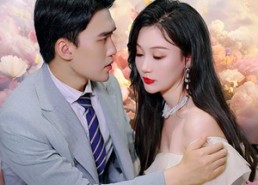 短剧《恃宠入婚（89集）》热门短剧高清在线播放