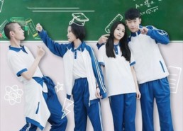 短剧《课桌旁的星光轨迹（20集）》短剧全集免费畅享观看