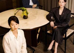 短剧《千金姐姐的复仇（79集）》短剧全集高清在线看