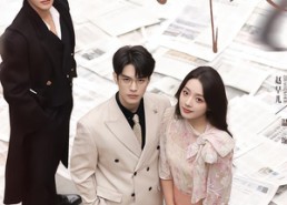 短剧《旧笺成灰（51集）》短剧精彩剧情抢先看