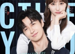 短剧《无法抗拒的你（16集）》高清短剧在线免费看