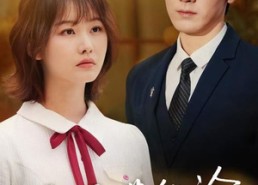 短剧《后妈进化论（62集）》热门短剧免费随心看