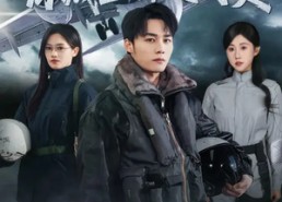 短剧《让你复读冲清北，你成王牌飞行员（78集）》热门短剧免费在线播