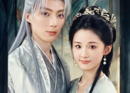 短剧《沧海为砚写相思（74集）》短剧全集免费一键观