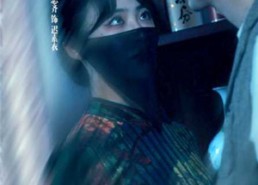 短剧《消失的旗袍（96集）》超火短剧免费全集观