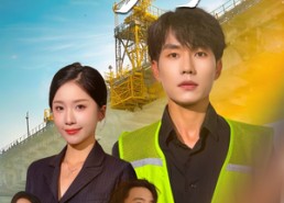 短剧《造桥风云（60集）》精彩短剧全集免费观