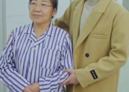 短剧《我真不是千金大小姐（88集）》短剧免费全集高清赏看