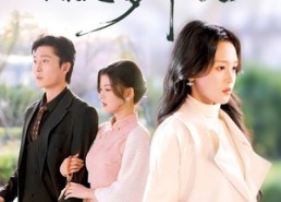 短剧《爱意止于背刺（82集）》爆款短剧全集免费瞧