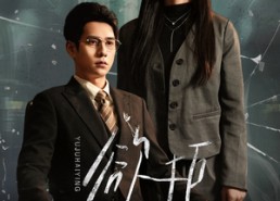 短剧《欲拒还迎（59集）》精彩短剧免费在线览