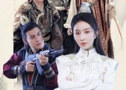 短剧《造反后发现老婆是女帝（63集）》短剧完整版在线畅享