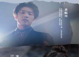 短剧《庶女（30集）》热门短剧全集免费播放