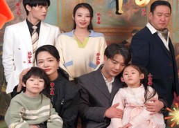 短剧《年三十（60集）》短剧免费全集在线赏