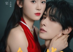 短剧《太阳的背面（72集）》精彩短剧在线免费览