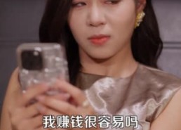 短剧《顶流她疯且迷人（78集）》超燃短剧免费全集享