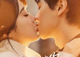 短剧《全世界只有你不知道（70集）》超火短剧在线免费追